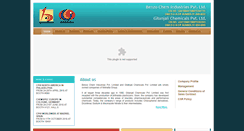Desktop Screenshot of bcipl.com
